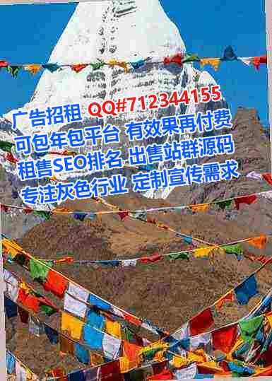 南阳助孕装饰公司